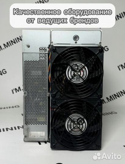 Antminer S19 90Th 126chip в идеальном состоянии с гтд РФ