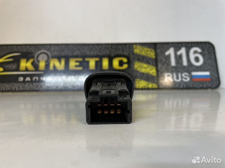 Кнопка аварийной сигнализации Симбол Simbol