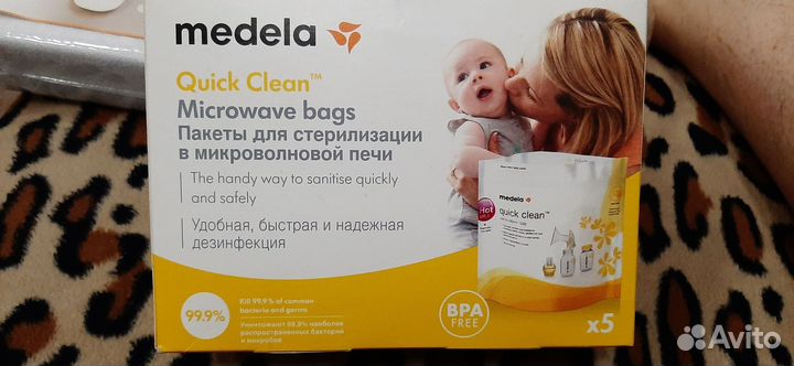 Пакеты для стерилизации в микроволновой печи