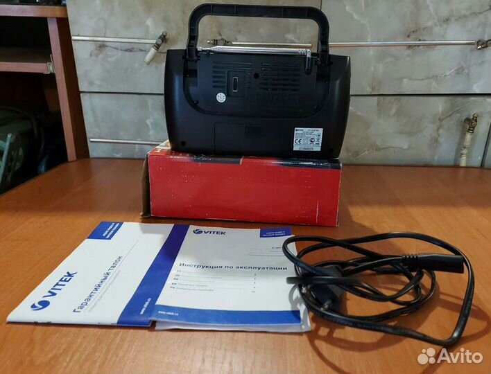 Радиоприемник vitek