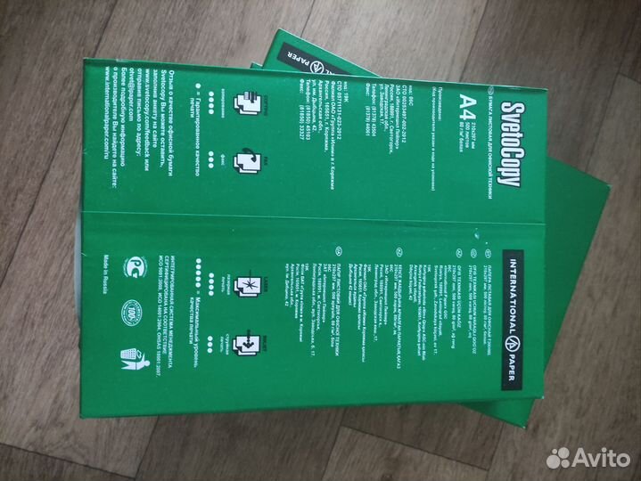 Офисная бумага А4