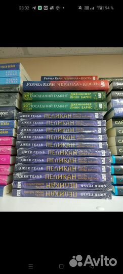 Книги разные