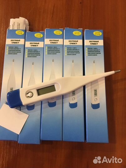 Термометр электронный (градусник)