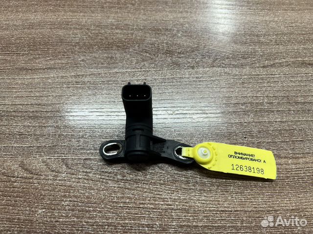Датчик положения коленвала Mazda 6 GH 2007-2012