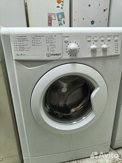 Стиральная машина бу