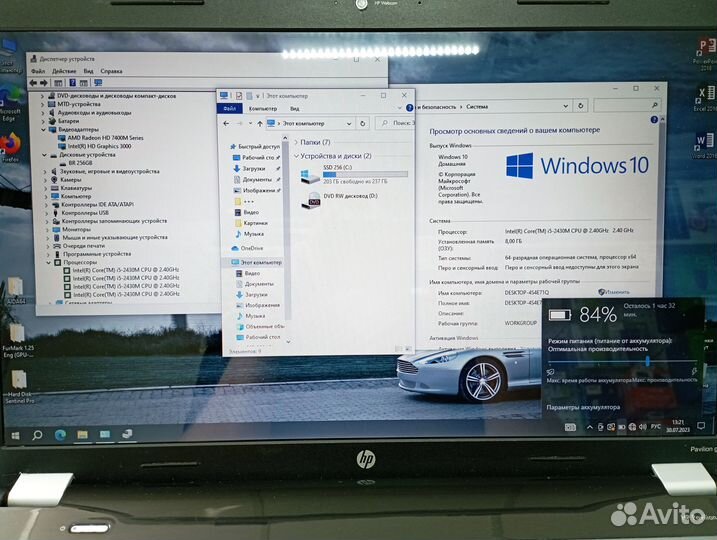 Ноутбук 17 дюймов i5 +8Gb +SSD +Video 1GB Гарантия