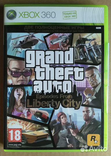 GTA: Episodes from Liberty City (xbox 360)