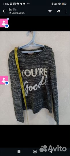 Туника, кофта, логонслив