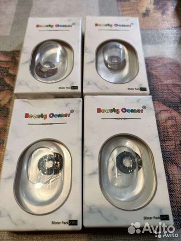 Контактные линзы цветные