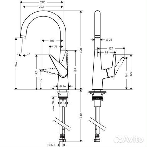 72810000 HG Talis S 260 смеситель для кухни