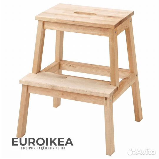 Табурет с лестницей 2 ступени bekvam, белый IKEA