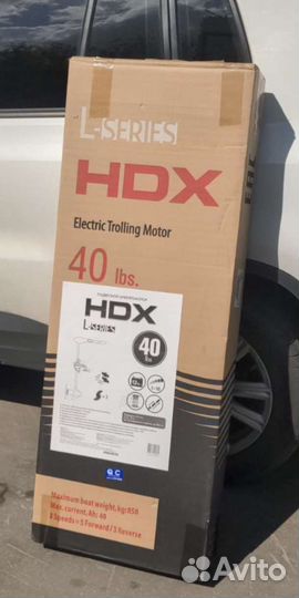 Лодочный электромотор HDX 40L