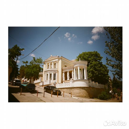 Плёночный фотоаппарат Pleomax Pleo 15 DLX