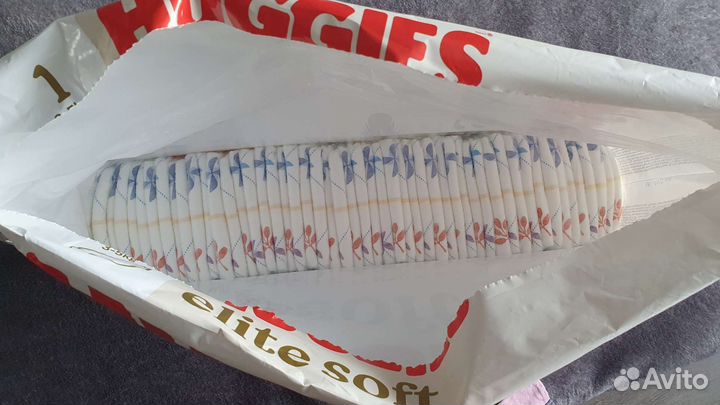 Подгузники