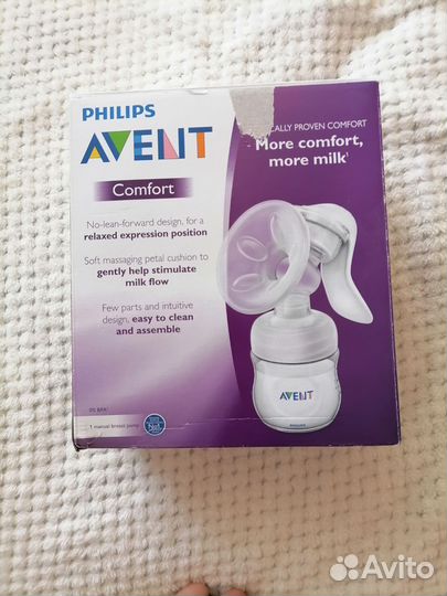 Молокоотсос avent ручной