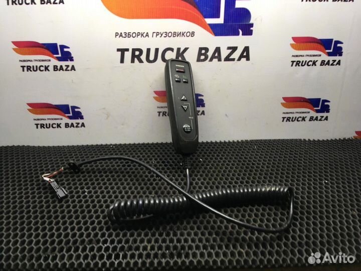 Пульт управления пневмоподвеской