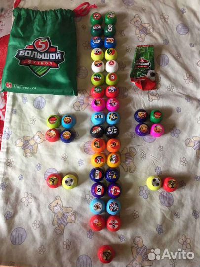 Большой футбол Пятерочка