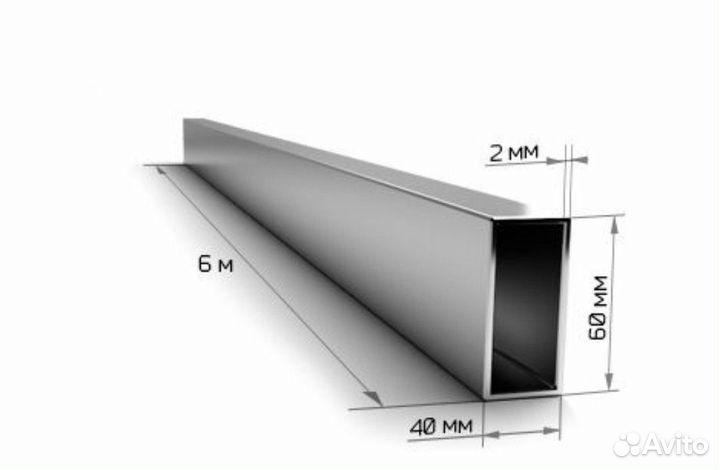 Профильная труба 60х40