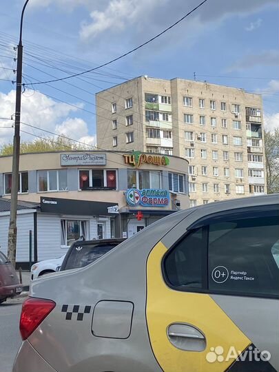 Продается аптека (готовый рабочий бизнес)