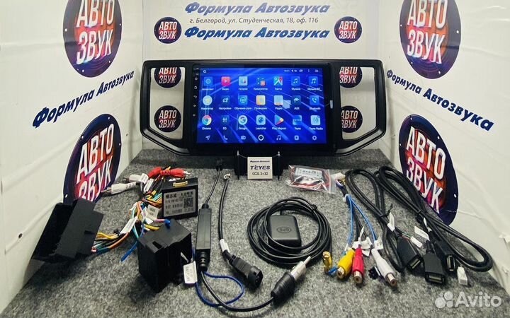 Штатная магнитола Volkswagen Crafter 17-21 2-32g