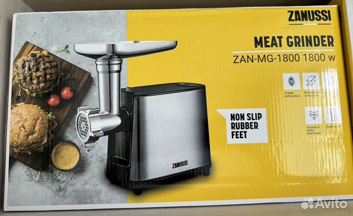 Мясорубка электрическая