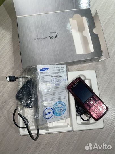 Samsung SGH-U800, 1 ГБ