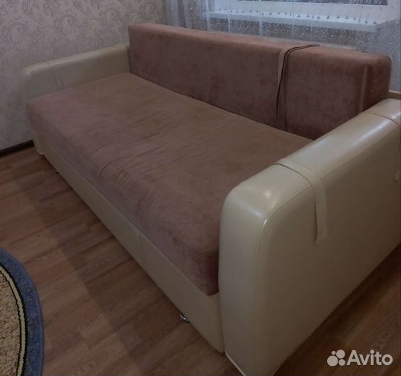 Диван