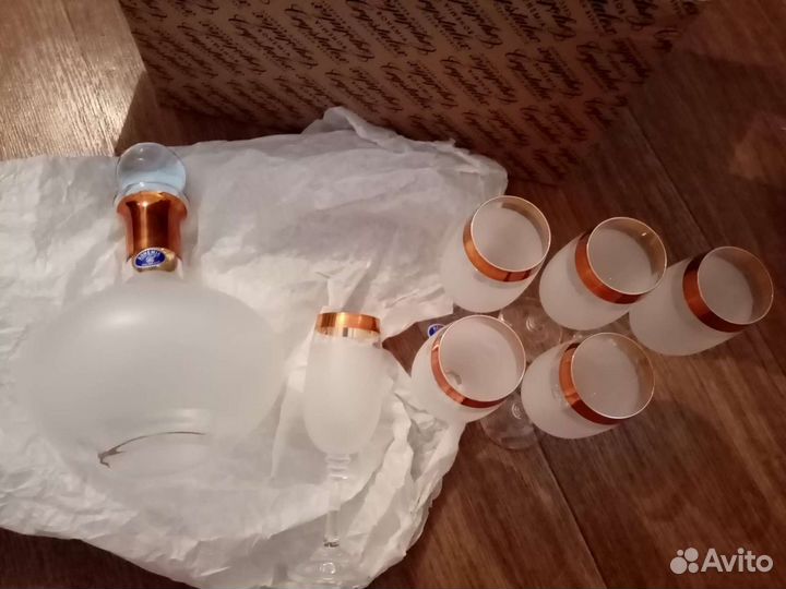 Набор посуды Bohemia Чехия