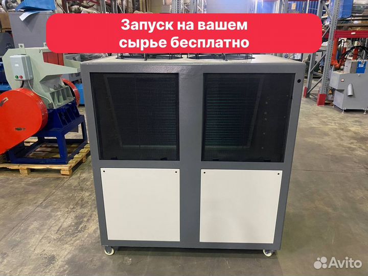 Чиллер FKL-10HP