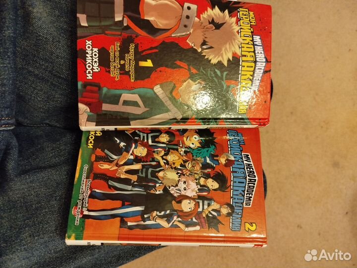 Манга разные