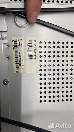 Ресивер триколор dre-7300