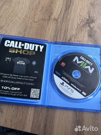 Call of duty modern warfare 2 2022 ps5