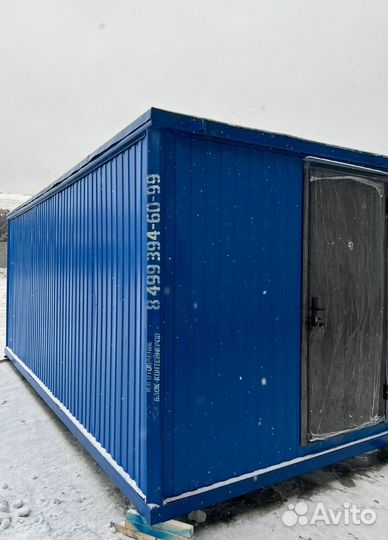 Металлическая бытовка под ключ