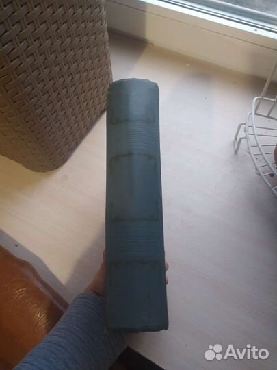 Альбом для фотографий СССР винтаж