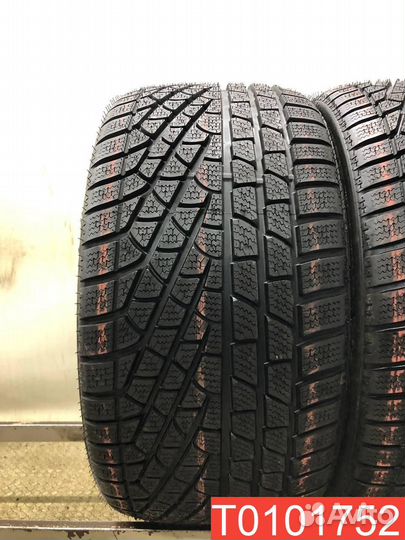 Pirelli Sottozero Winter 240 285/40 R19 103V