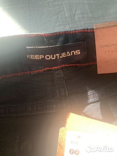 Джинсы мужские новые