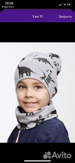 Шапка для мальчика