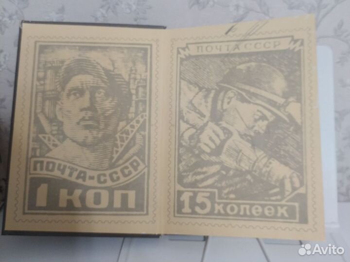 Филателия школьникам