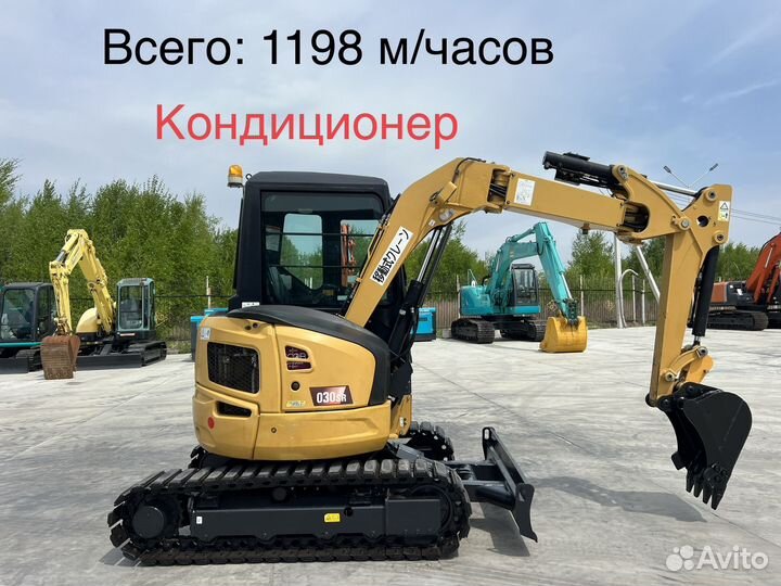Мини-экскаватор CAT 030SR, 2020