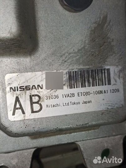 АКПП Nissan Serena FC26 MR20DD 2011
