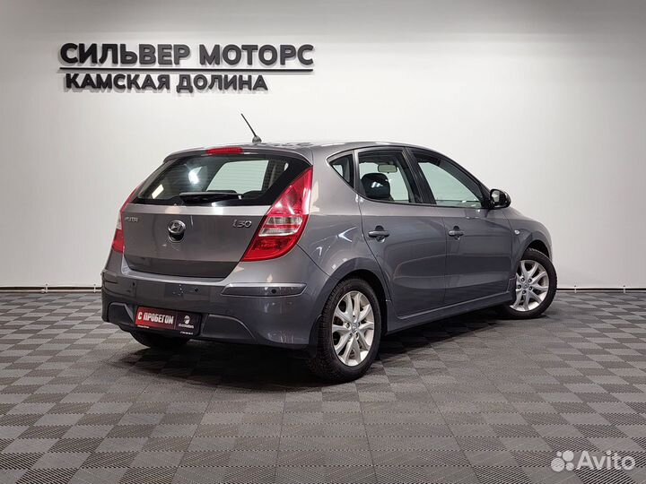 Hyundai i30 1.6 МТ, 2011, 182 000 км