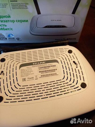 Wi-Fi роутер TP-Link TL-WR841N