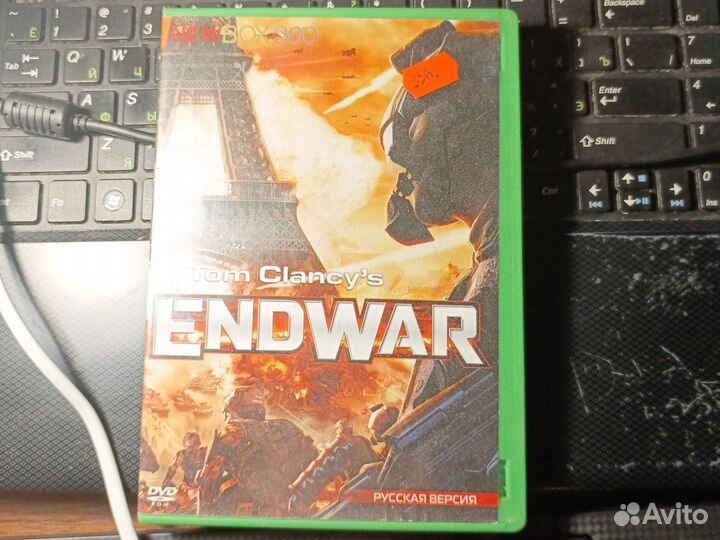 Tom Clancy's Endwar игра для Xbox360