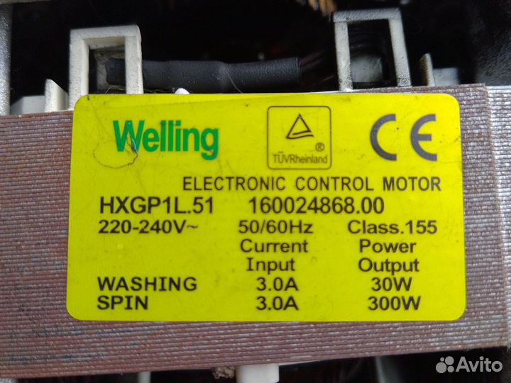 Welling 1L51