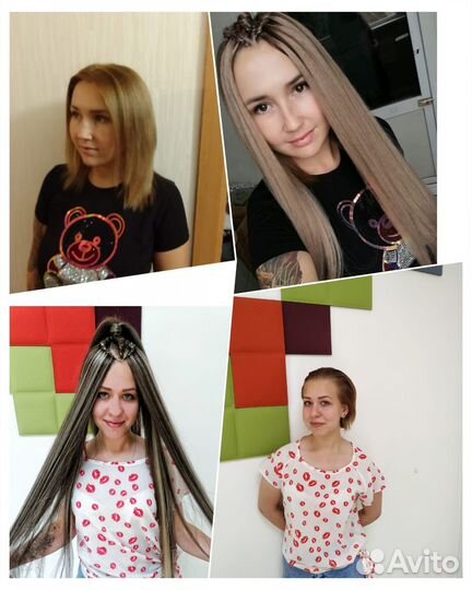 Брейды, зизи, Де и Се косы, Локоны