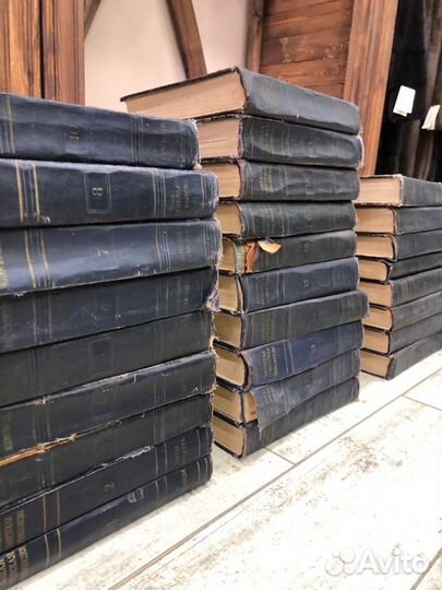 2 Энциклопедии.бсэ и дэ