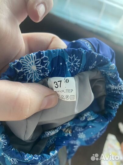 Костюм для собак