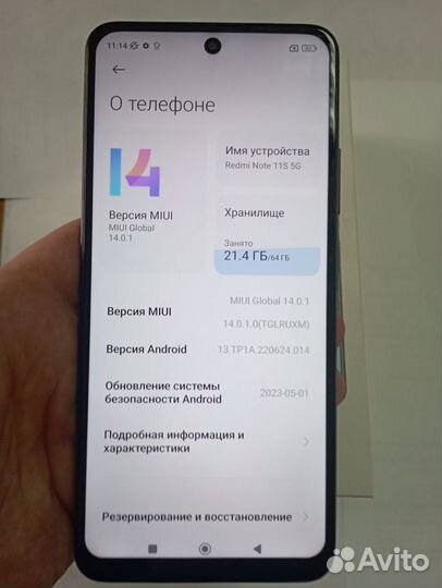 Xiaomi Redmi Note 11S 5G, 4/64 ГБ