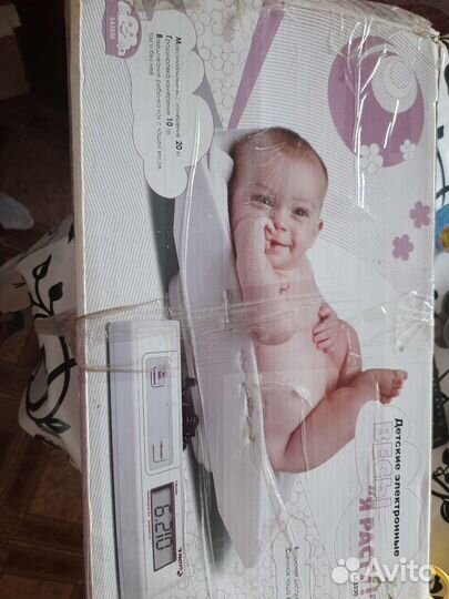 Весы жля новорожденных