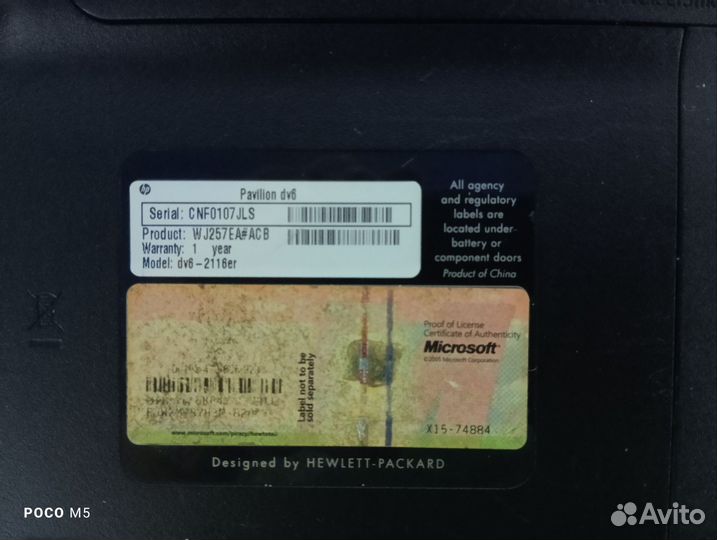 Hp pavilion dv6
